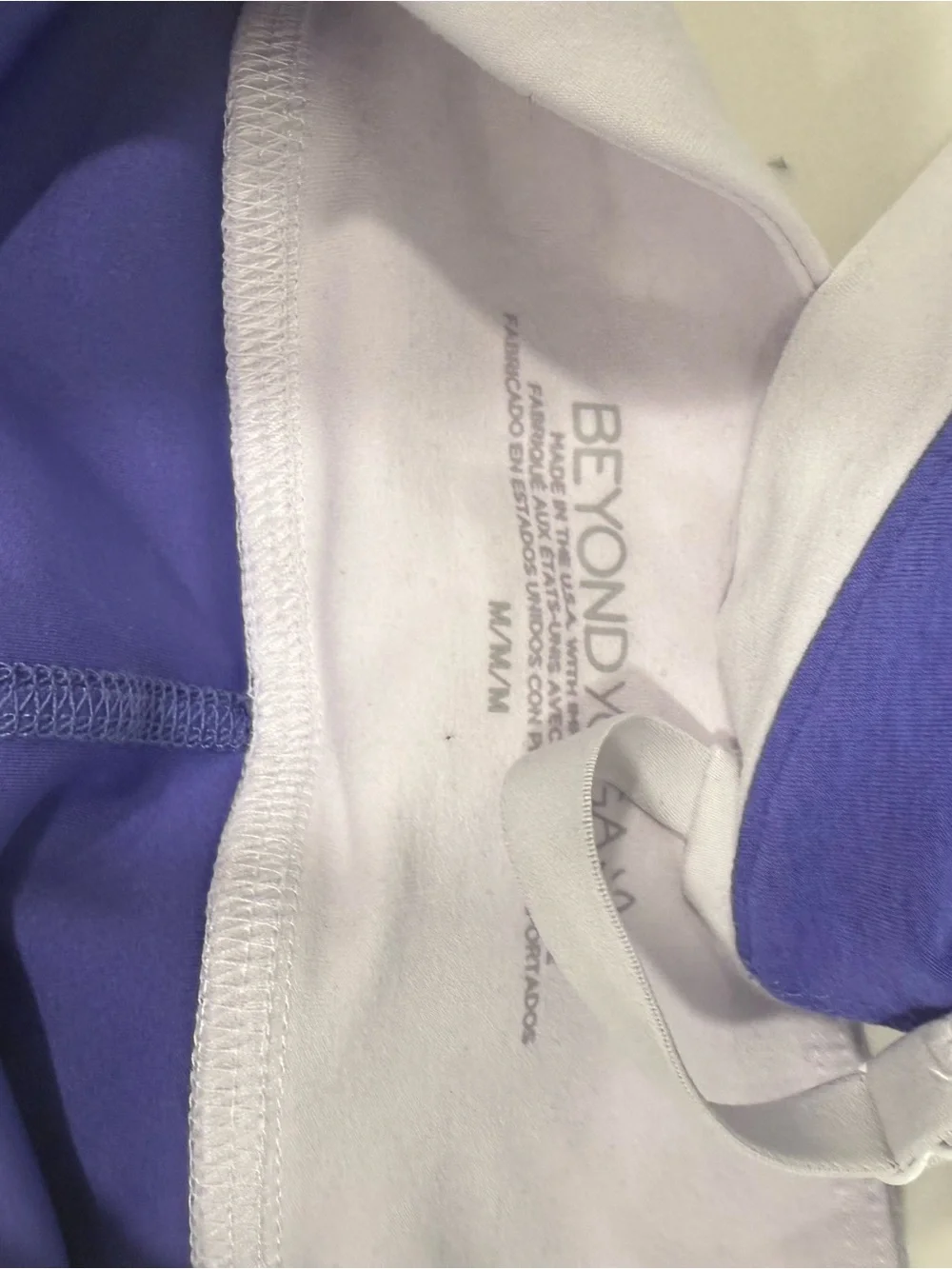 Beyond Yoga Purple and White Sports Bralette with Matching Skirt Set